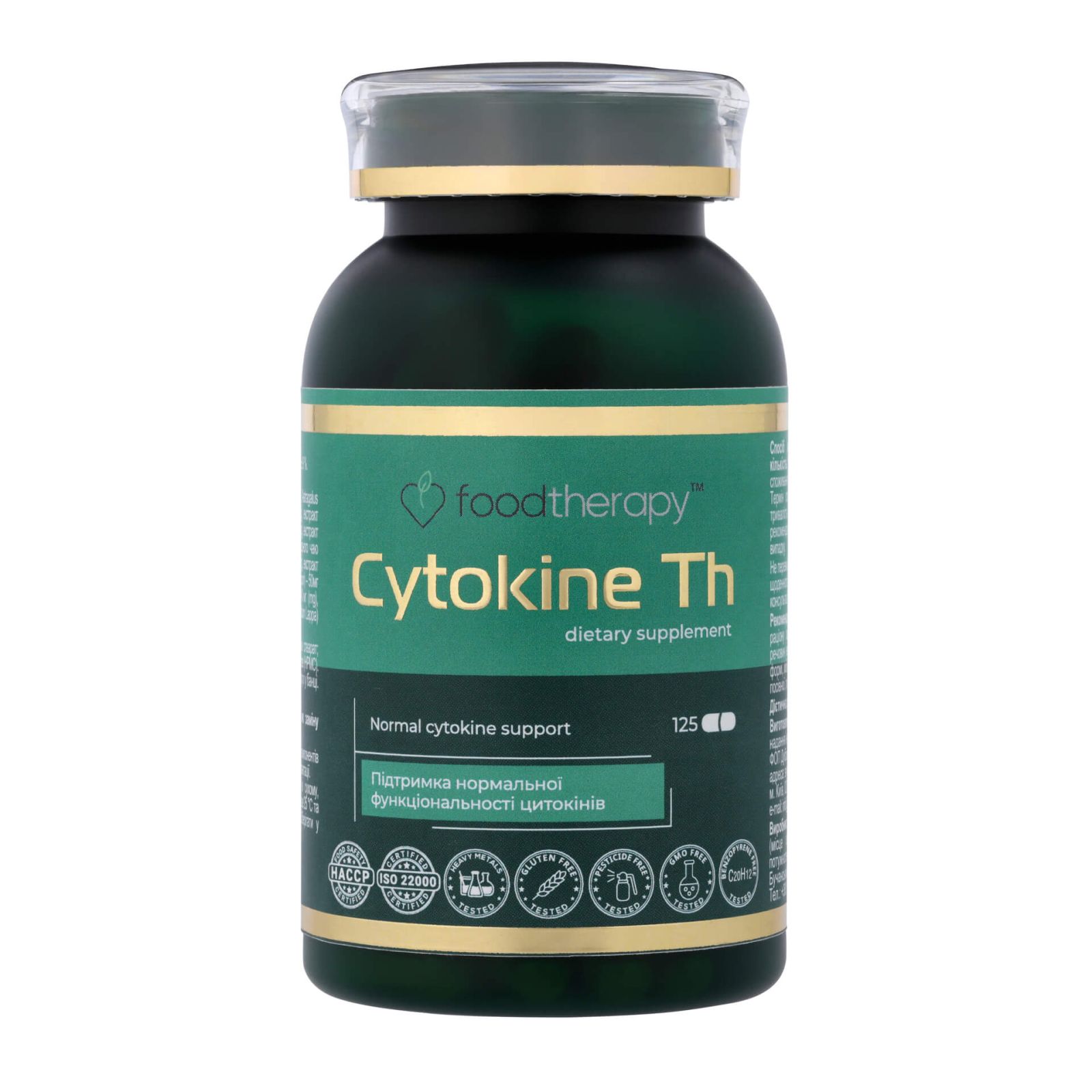 Cytokine Th