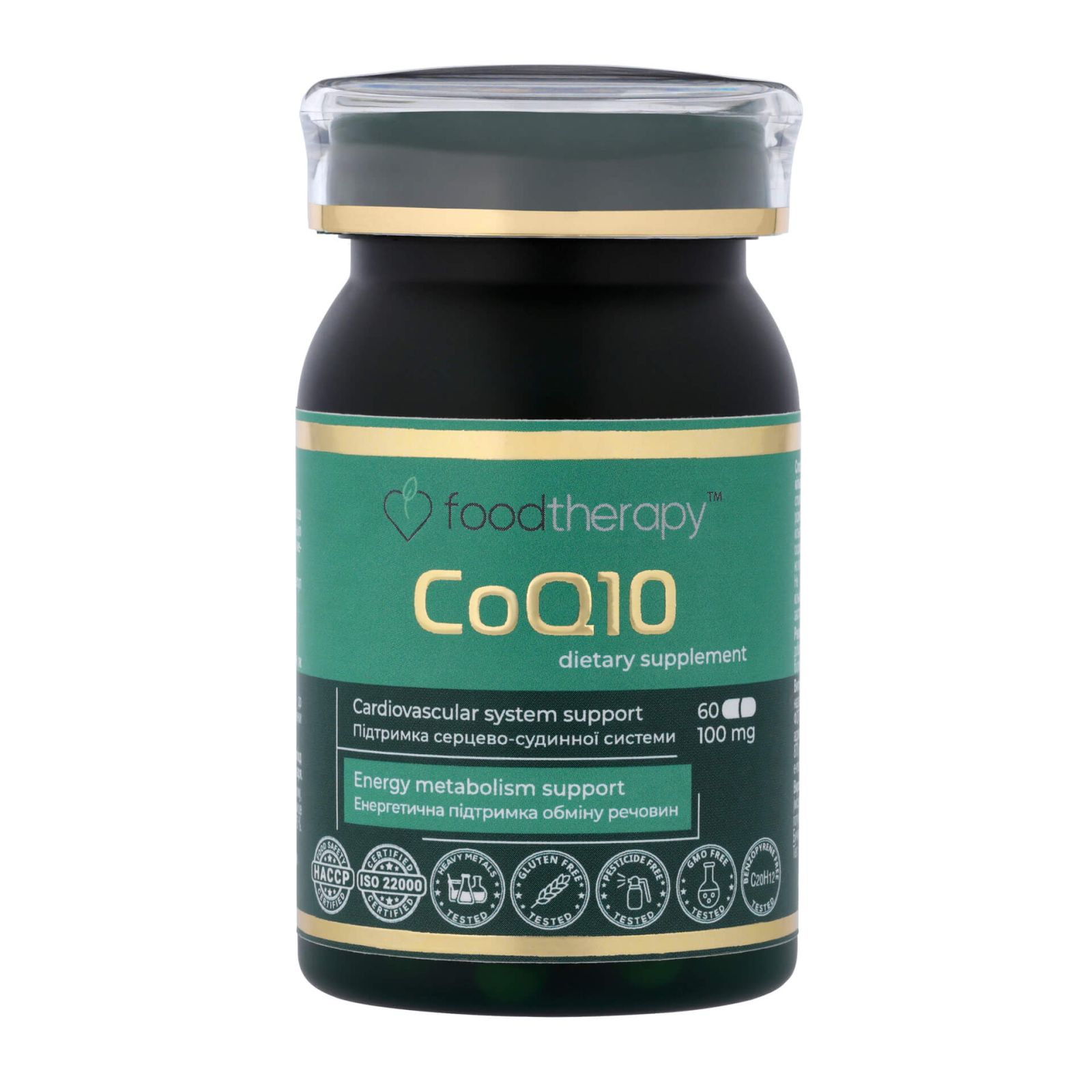 CoQ10 100 mg